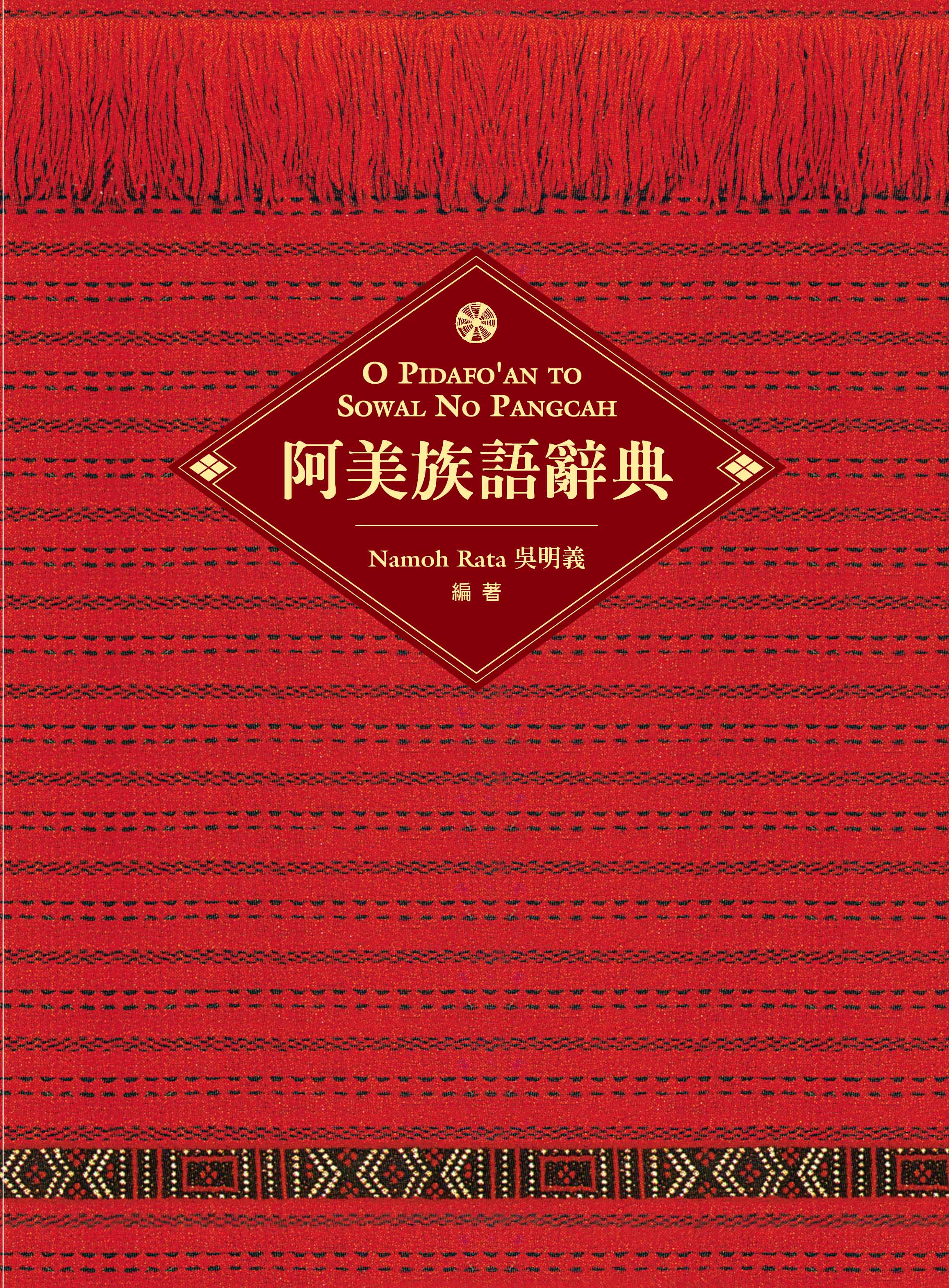 點擊在新窗口中打開圖片
