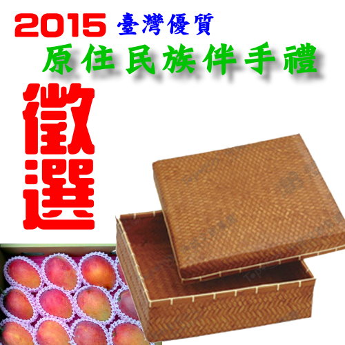 點擊在新窗口中打開圖片