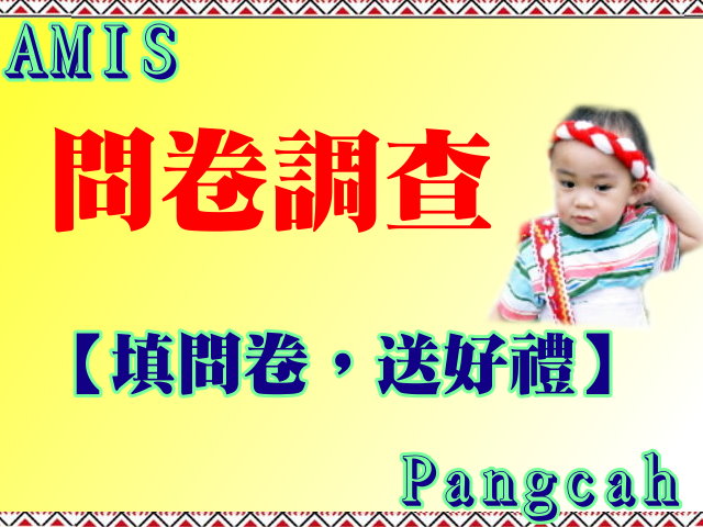 點擊在新窗口中打開圖片