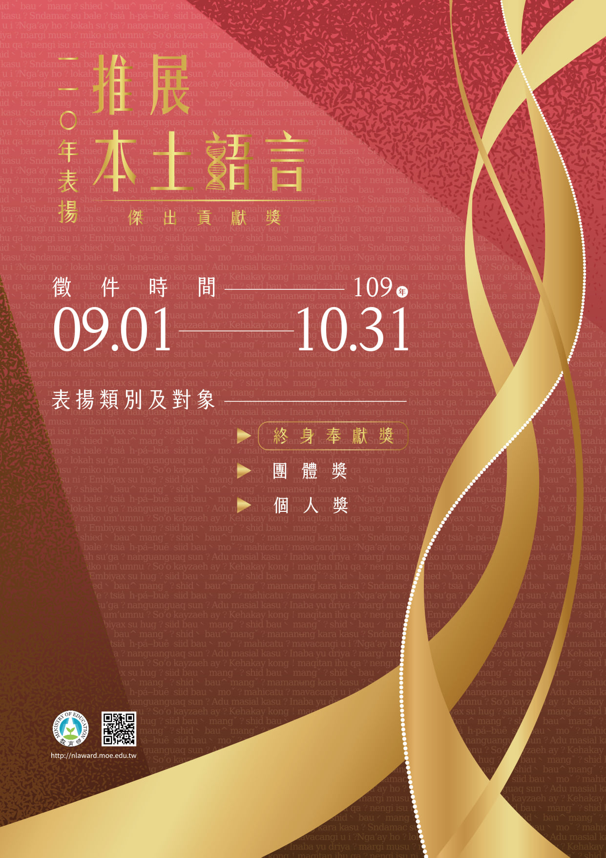 點擊在新窗口中打開圖片