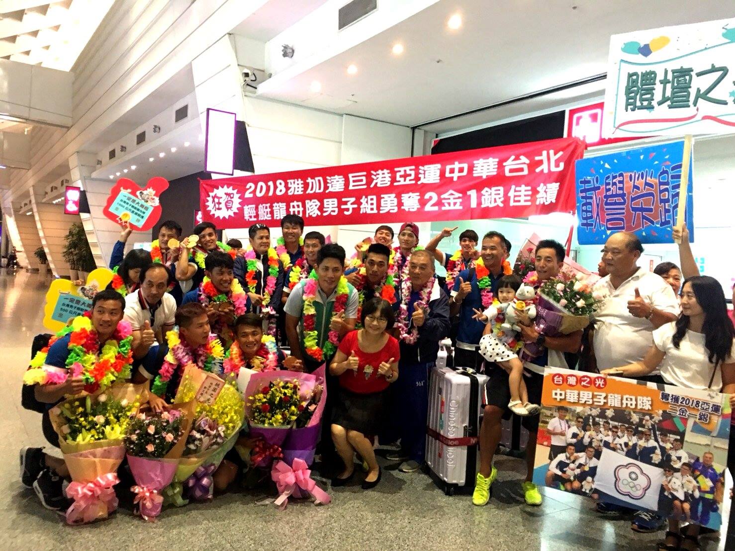 點擊在新窗口中打開圖片