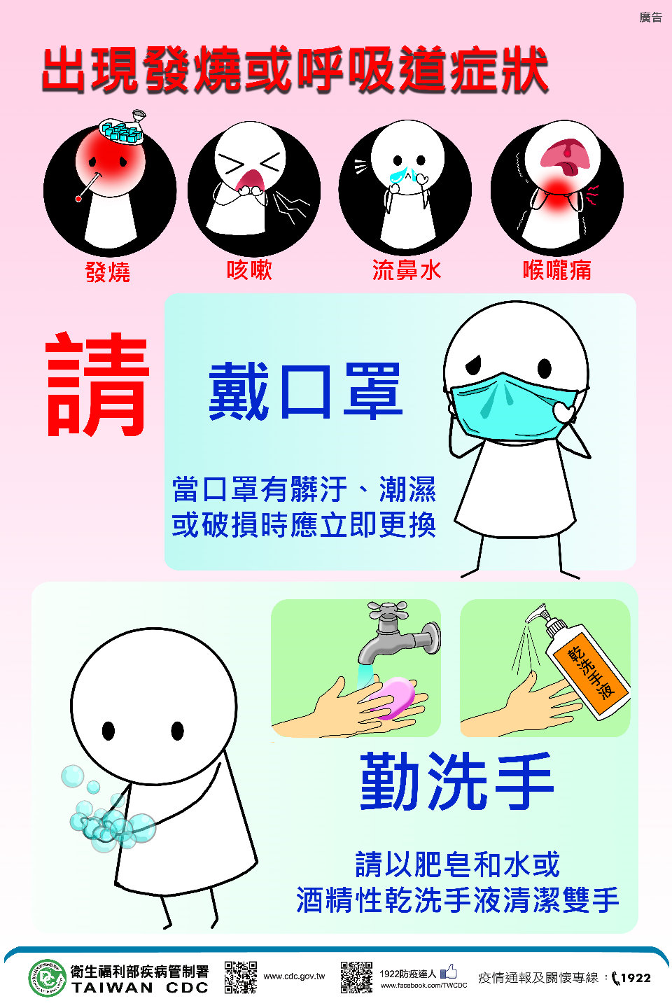點擊在新窗口中打開圖片