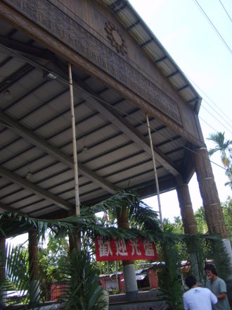 點擊在新窗口中打開圖片