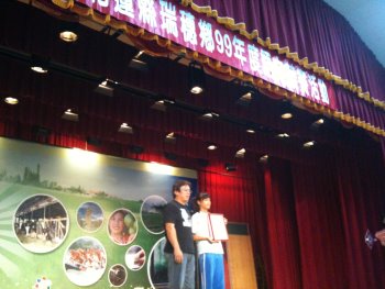 點擊在新窗口中打開圖片
