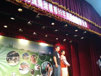 點擊在新窗口中打開圖片