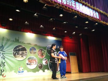點擊在新窗口中打開圖片