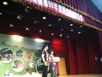 點擊在新窗口中打開圖片