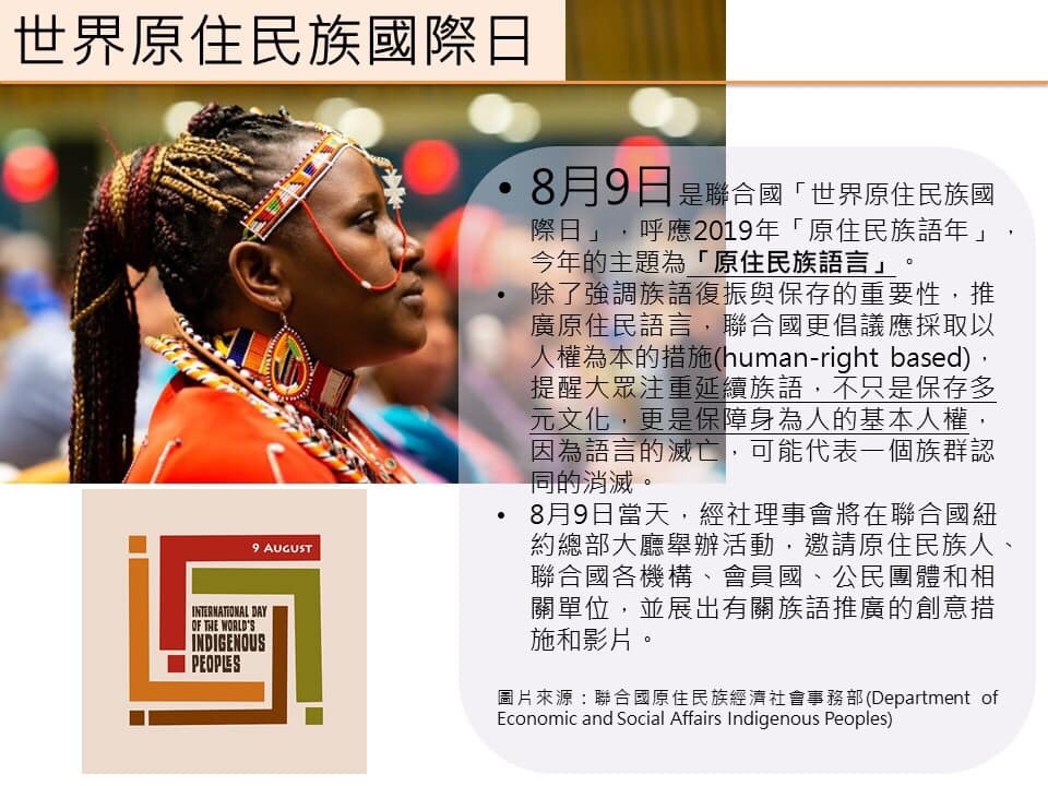 點擊在新窗口中打開圖片