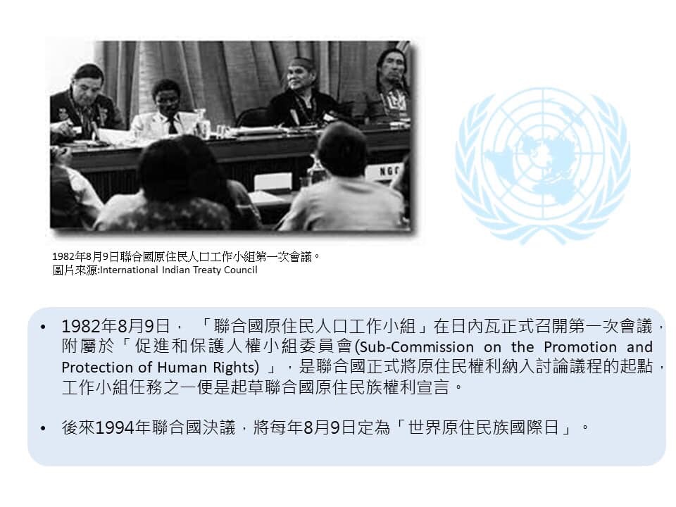 點擊在新窗口中打開圖片