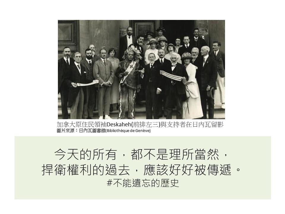 點擊在新窗口中打開圖片