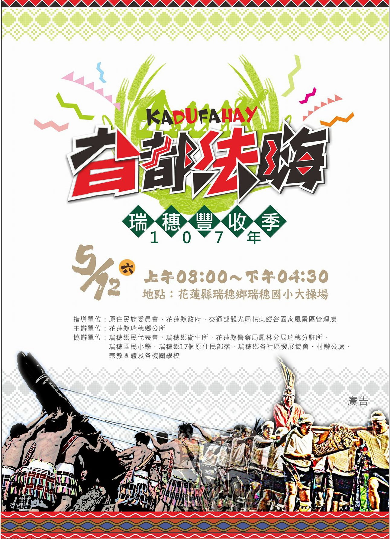 點擊在新窗口中打開圖片