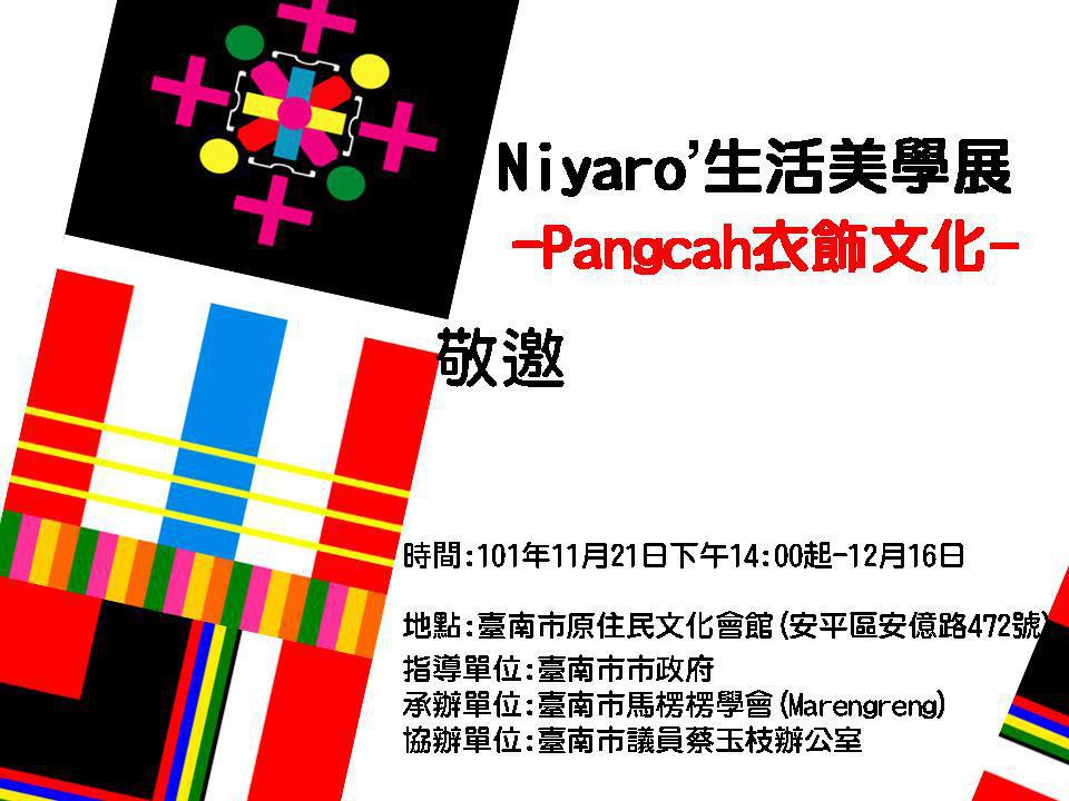 點擊在新窗口中打開圖片