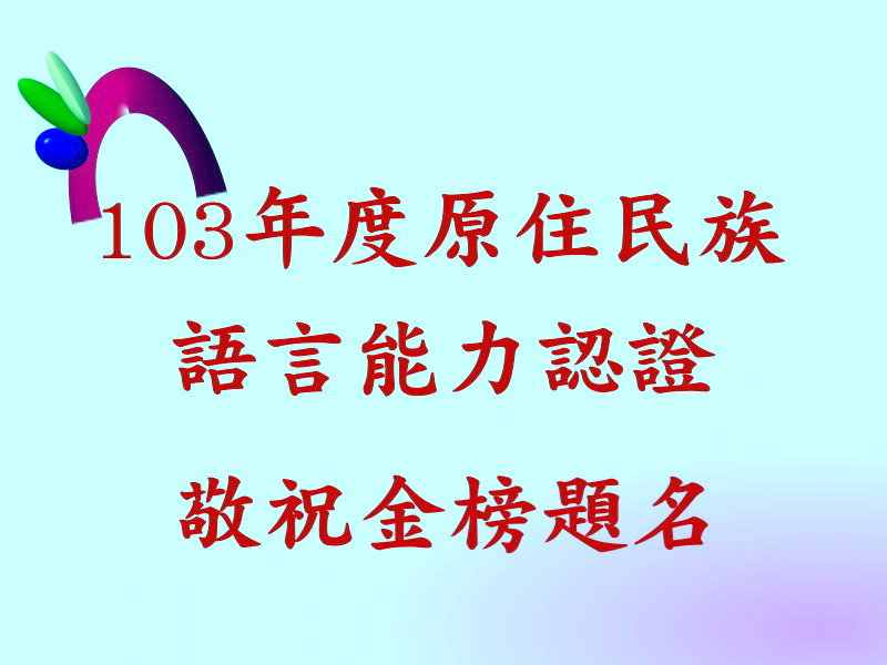 點擊在新窗口中打開圖片
