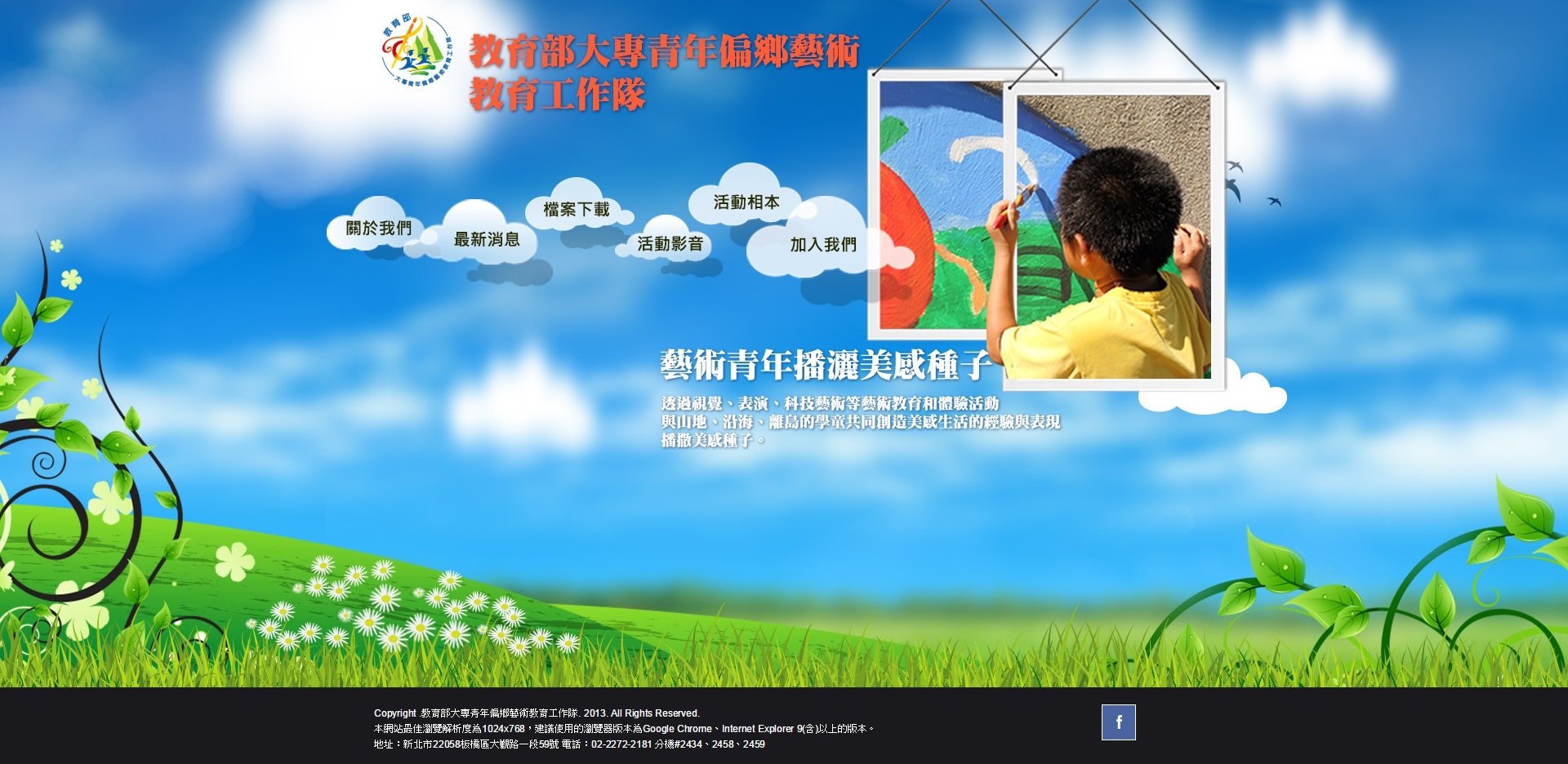 點擊在新窗口中打開圖片