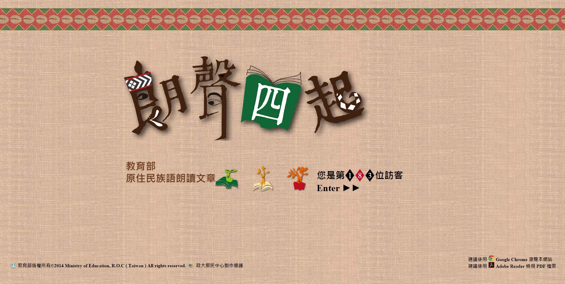 點擊在新窗口中打開圖片