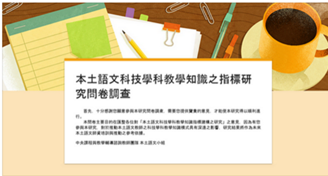 點擊在新窗口中打開圖片