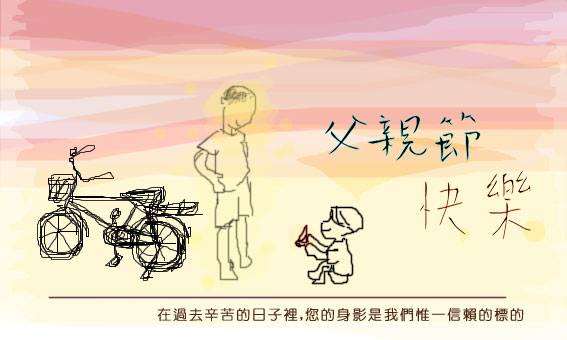 點擊在新窗口中打開圖片