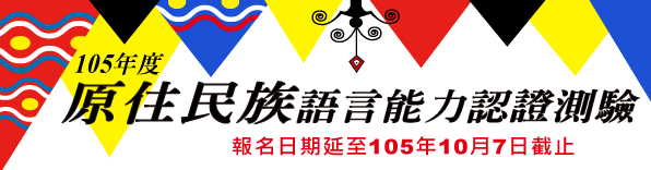 點擊在新窗口中打開圖片