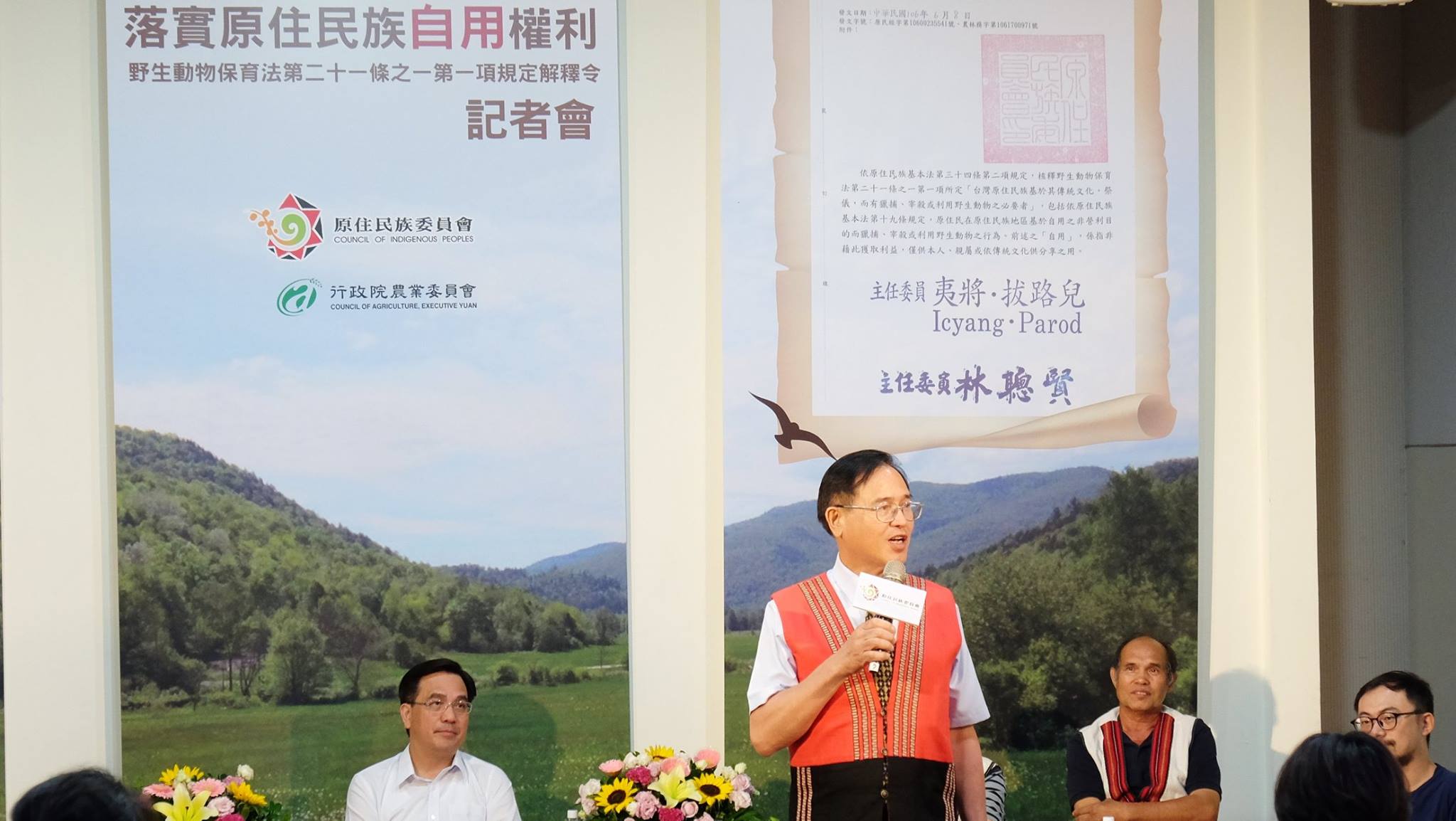 點擊在新窗口中打開圖片