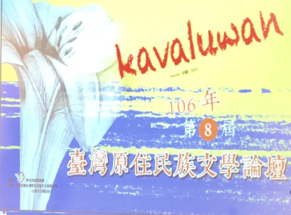 點擊在新窗口中打開圖片