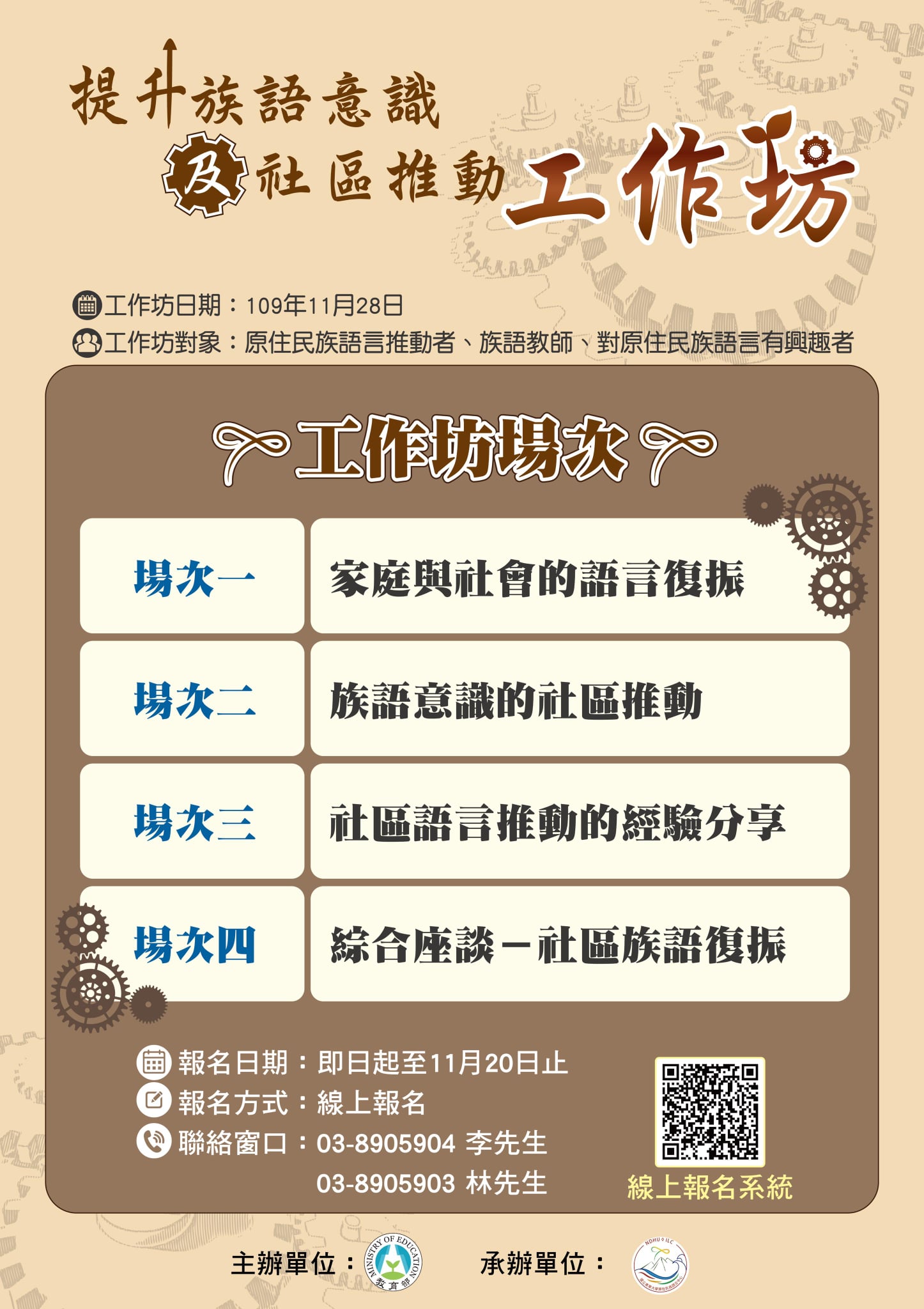 點擊在新窗口中打開圖片