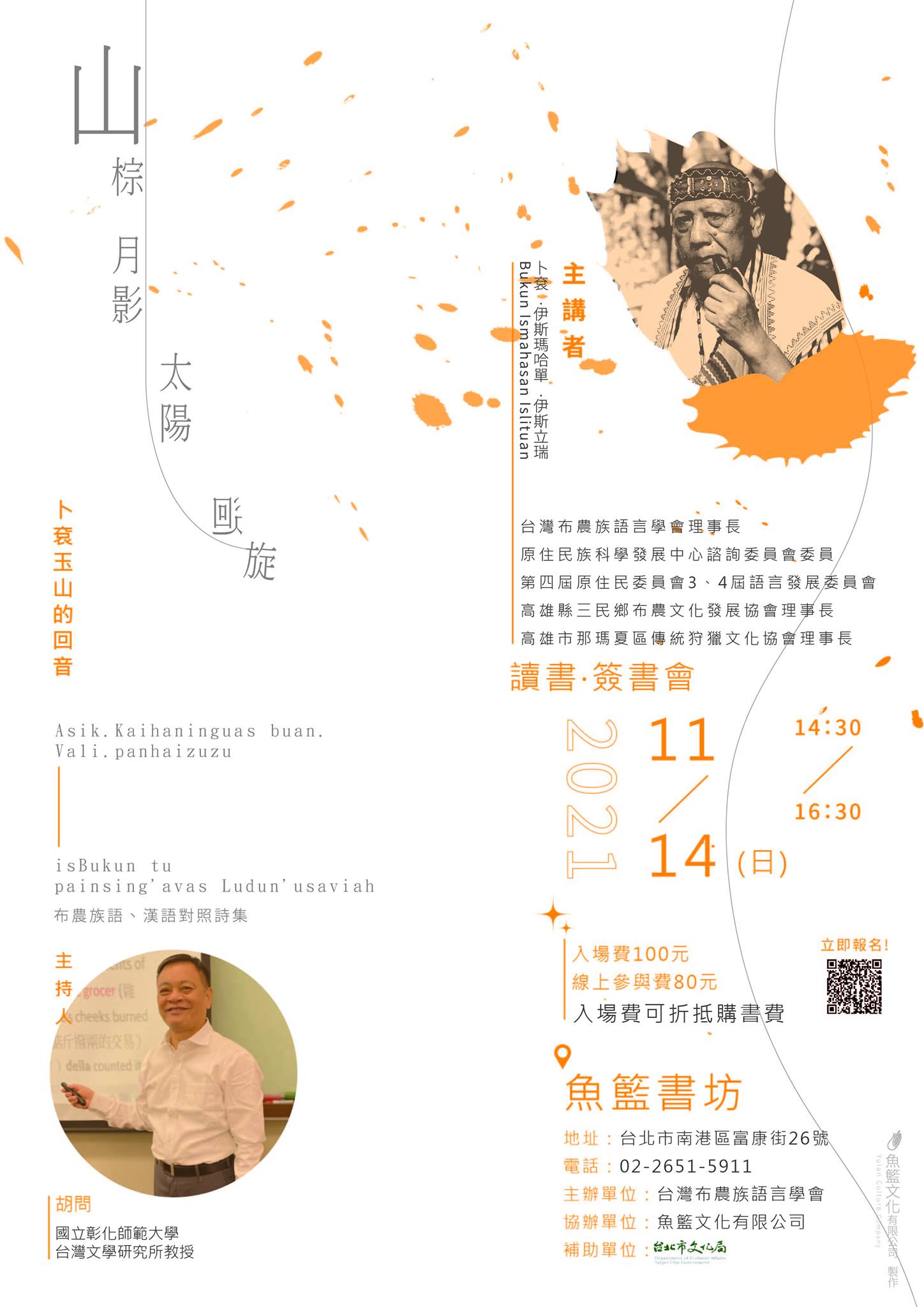 點擊在新窗口中打開圖片