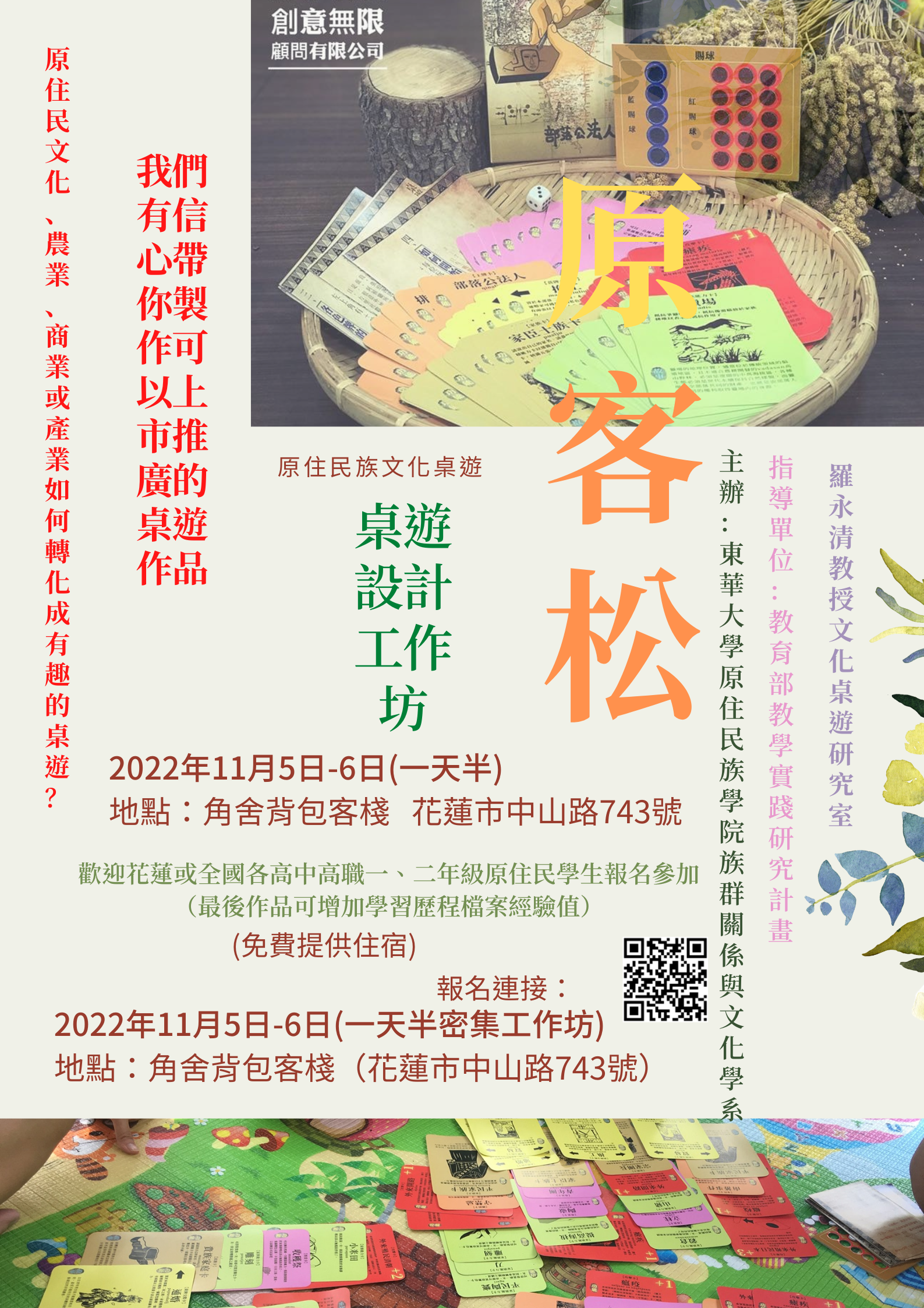 點擊在新窗口中打開圖片
