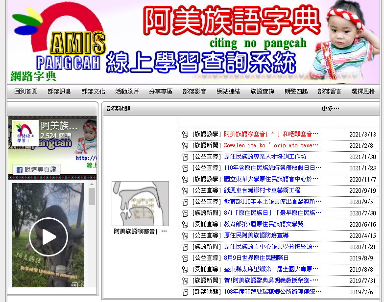 點擊在新窗口中打開圖片