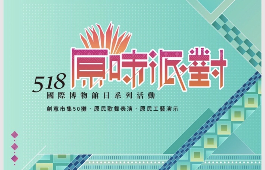 點擊在新窗口中打開圖片
