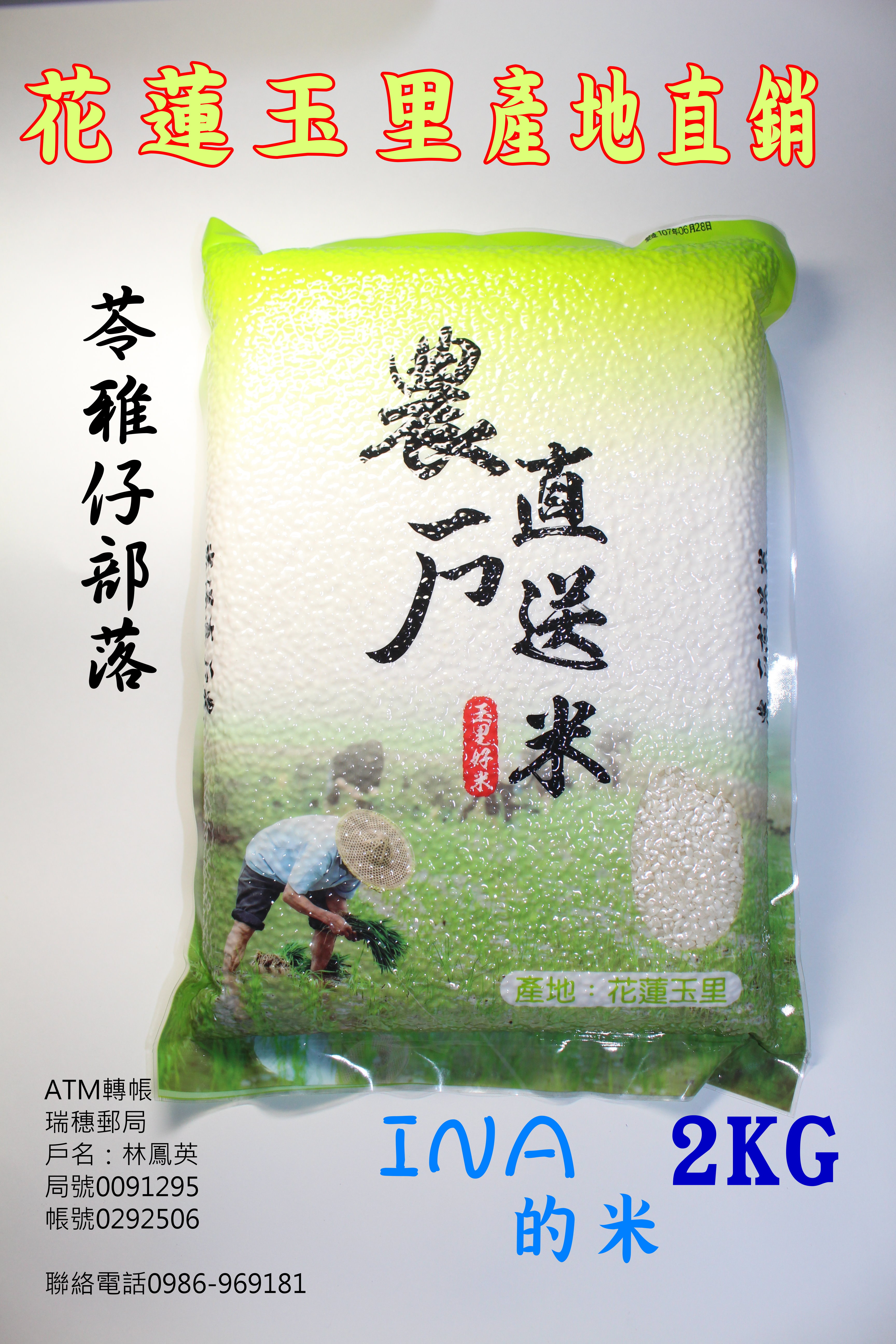 點擊在新窗口中打開圖片