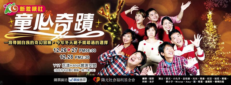 點擊在新窗口中打開圖片