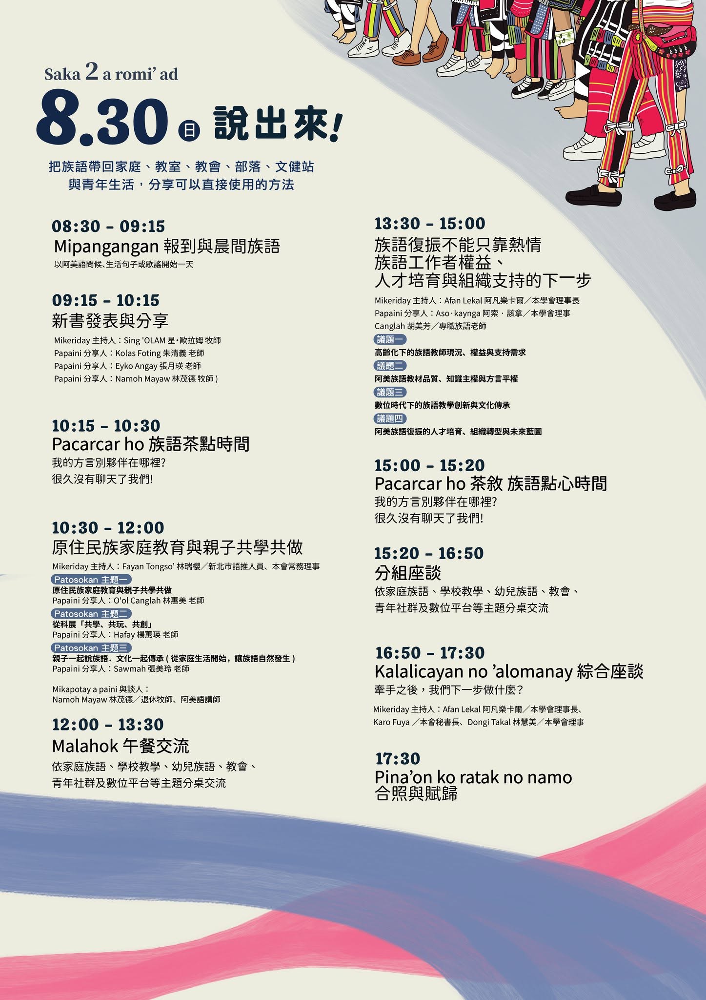 點擊在新窗口中打開圖片