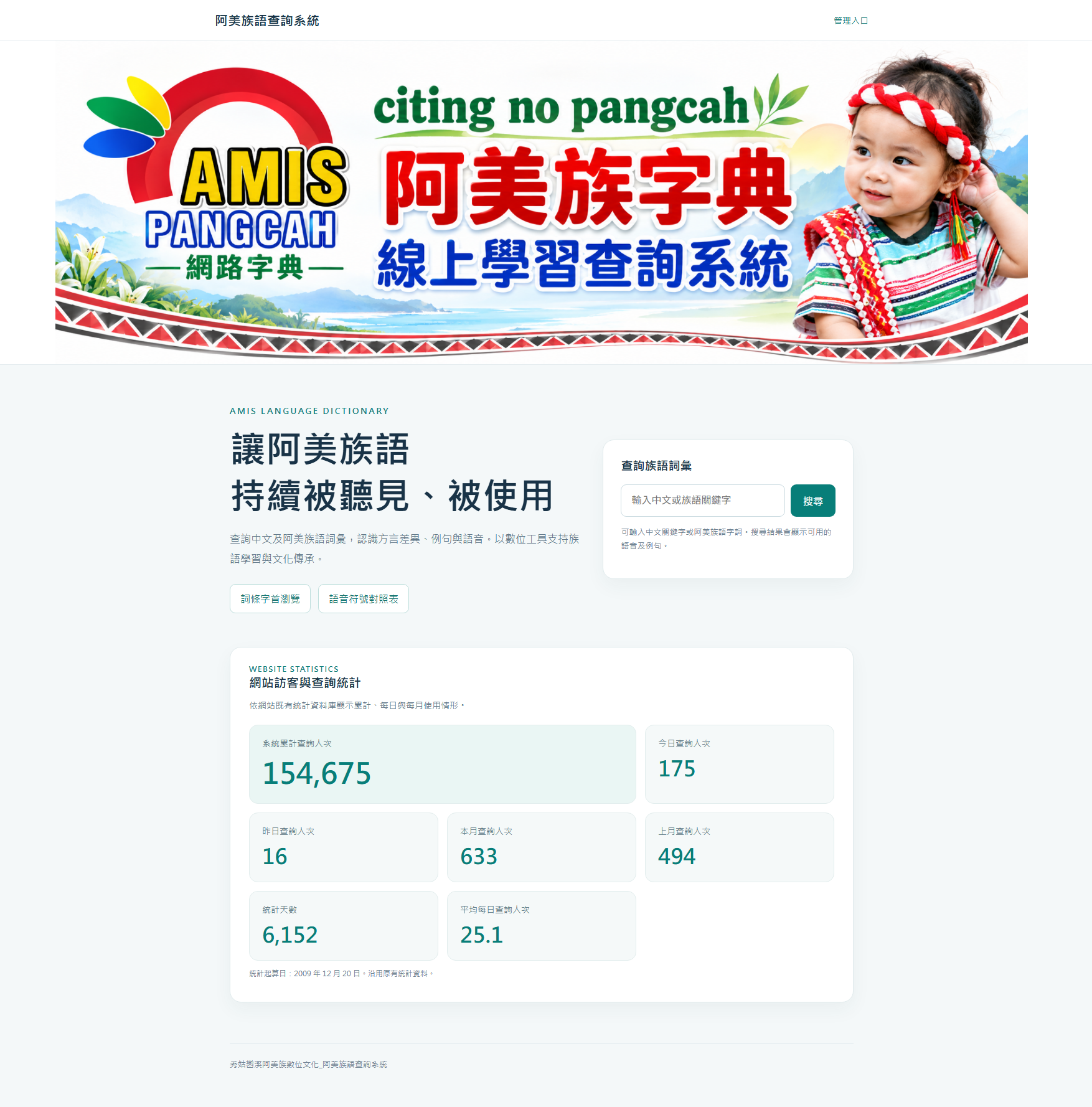 �I���b�s���f�����}�Ϥ�